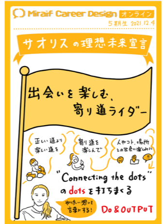 古谷沙緒里aa