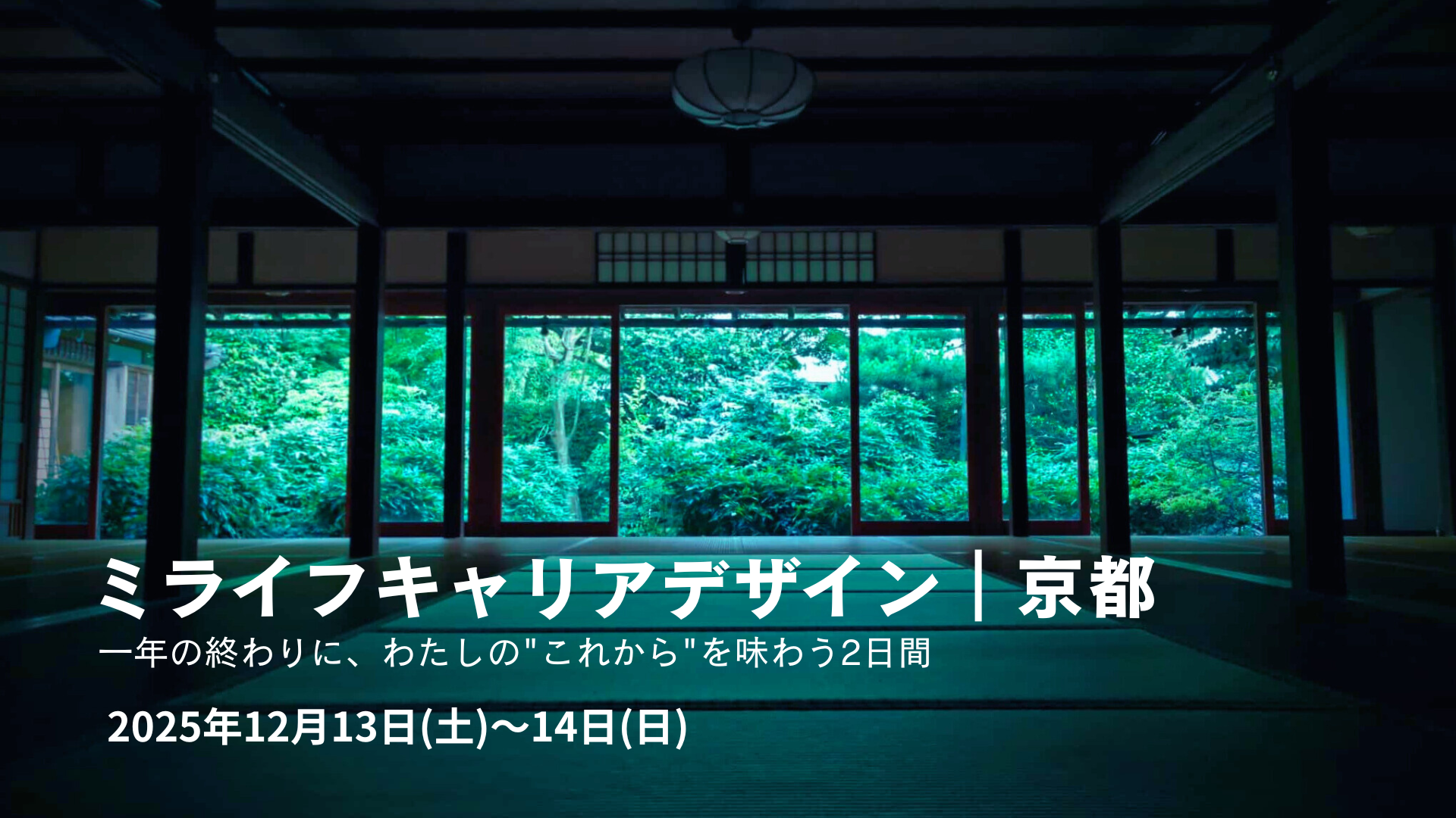 小見出しを追加-5 小見出しを追加-5