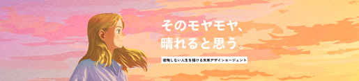 from