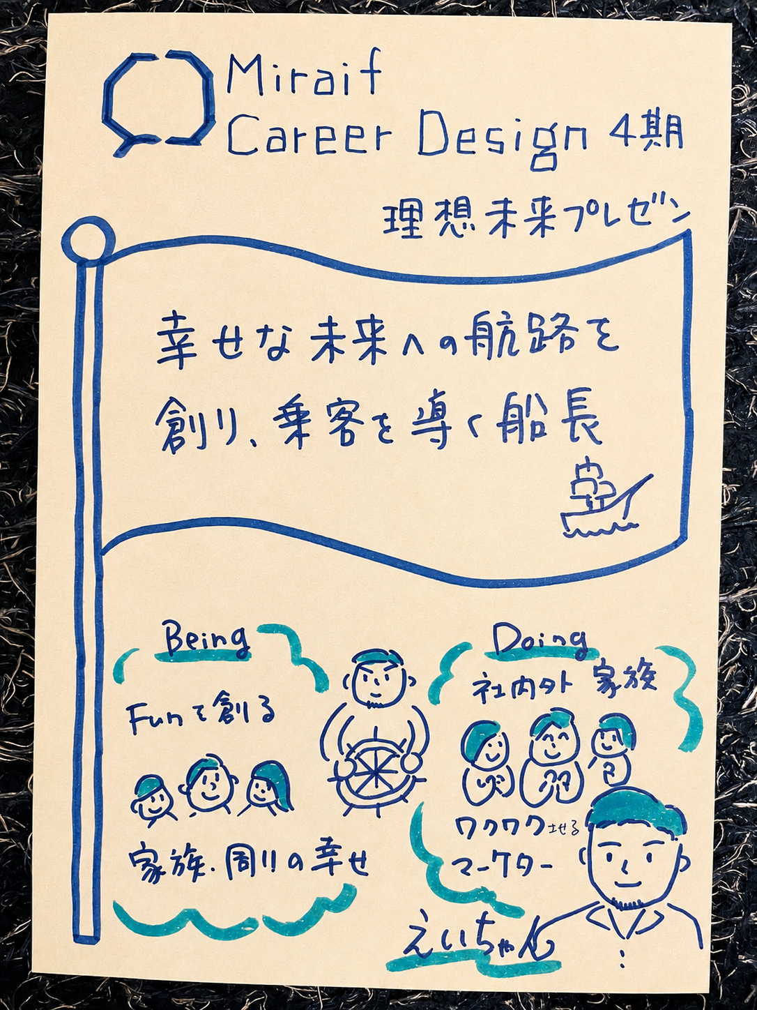 ChatGPT Image 2026年8月6日 17_18_23
