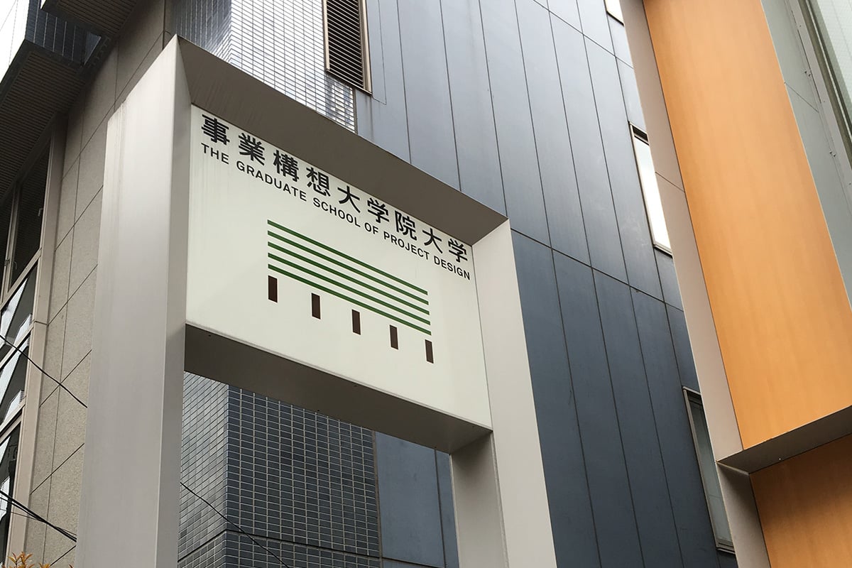 blog3
