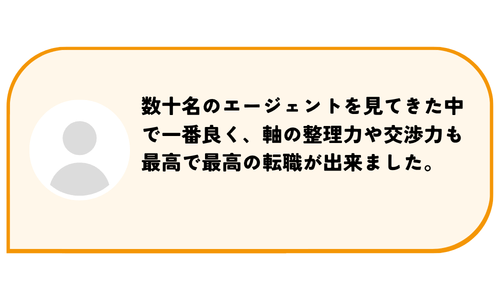 山田 篤