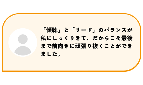 松井 郁也