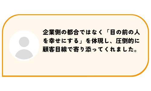 橋本 巴瑠香