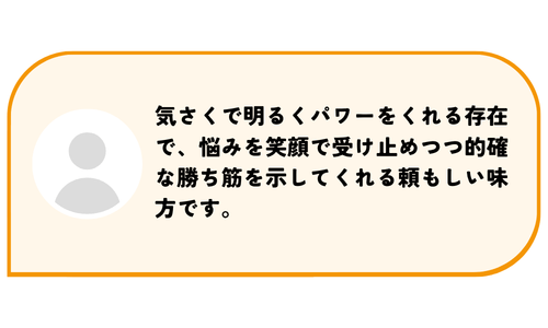 津村 航平 (2)