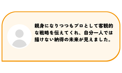 津村 航平