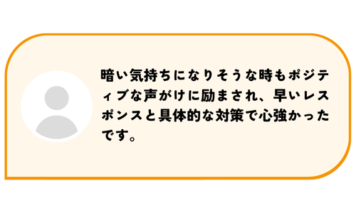 直木 希翔 (2)