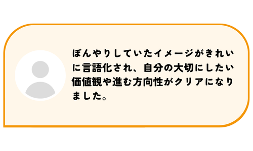 立石 知世 (2)