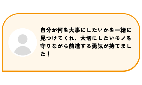 立石 知世