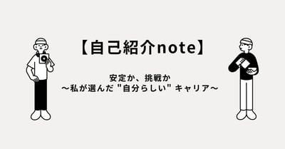 rectangle_large_type_2_e0c128a3f7769e9a8ff9169b4126b8f6