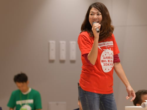 akiko_hayama_if