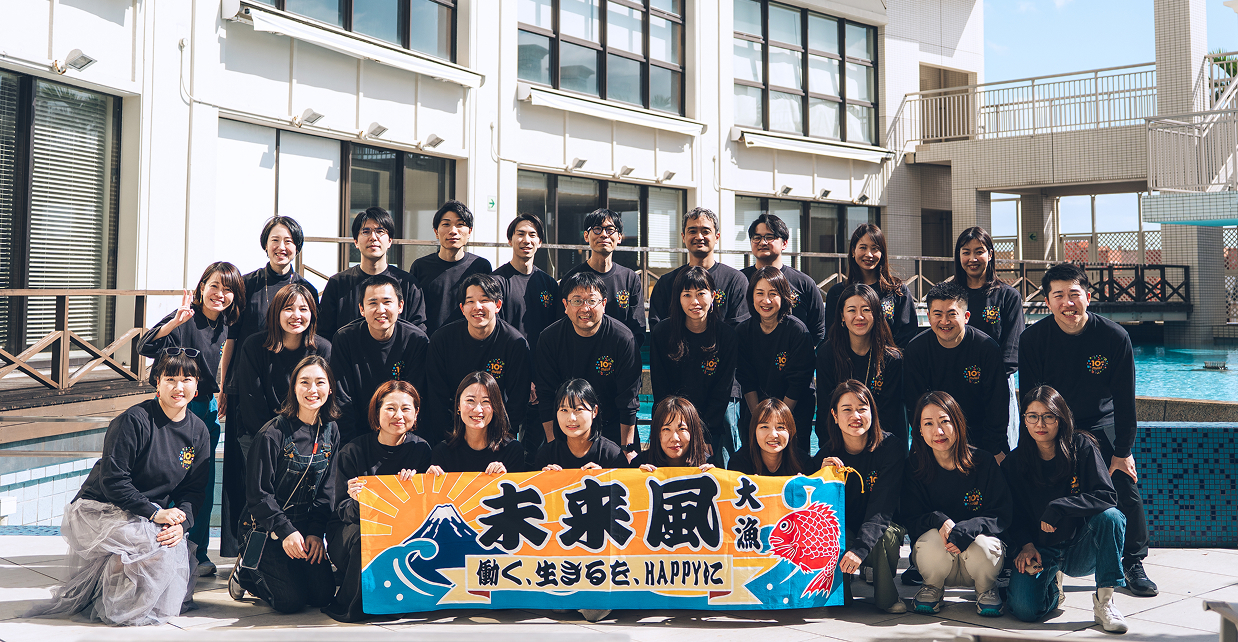 saiyo01 1 saiyo01 1